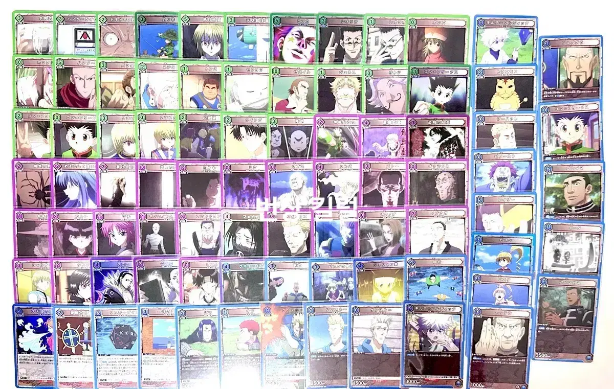 thumbnail-0